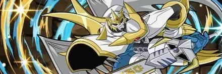 【13141】インペリアルドラモン:パラディンモード