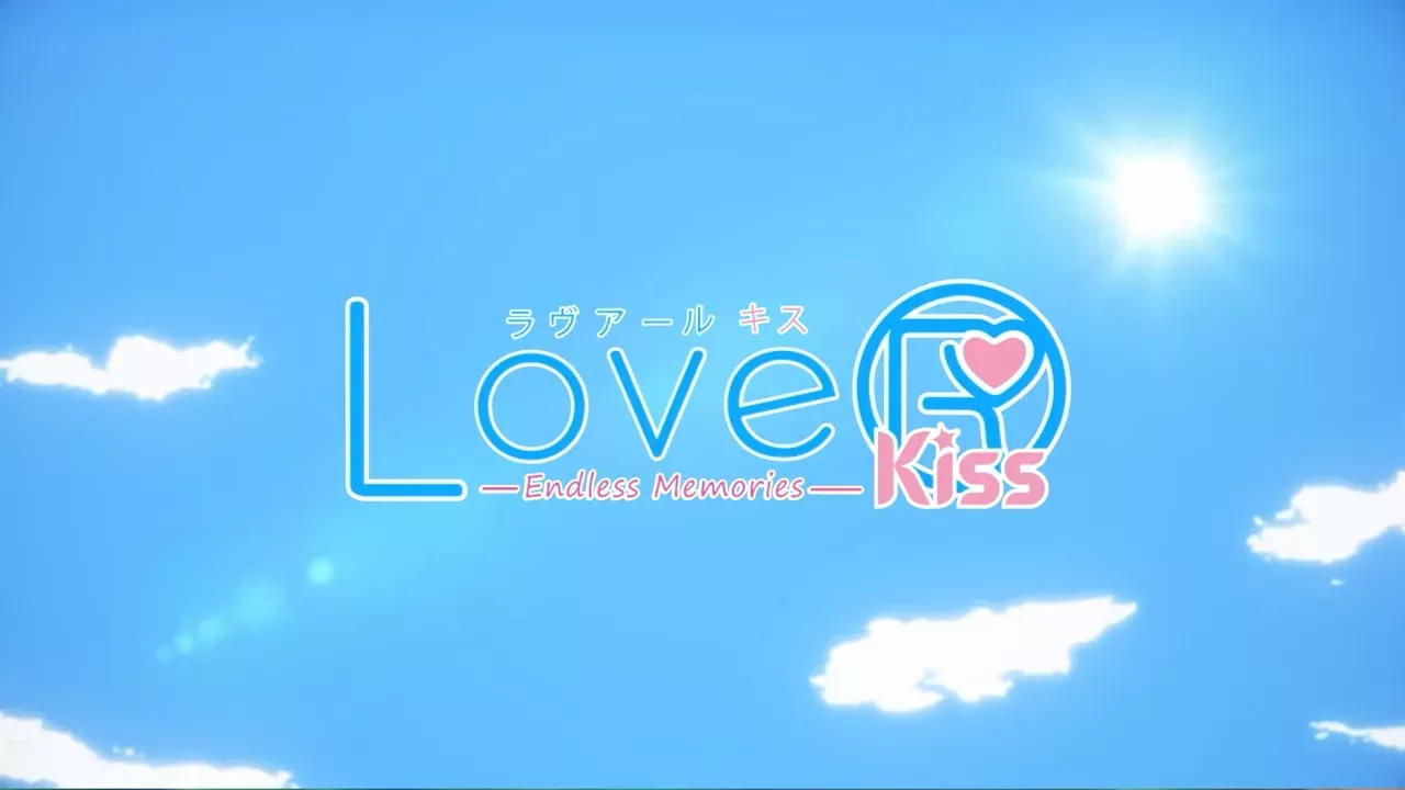 『LoveR Kiss Endless Memories』の発売日・値段・最新情報まとめ