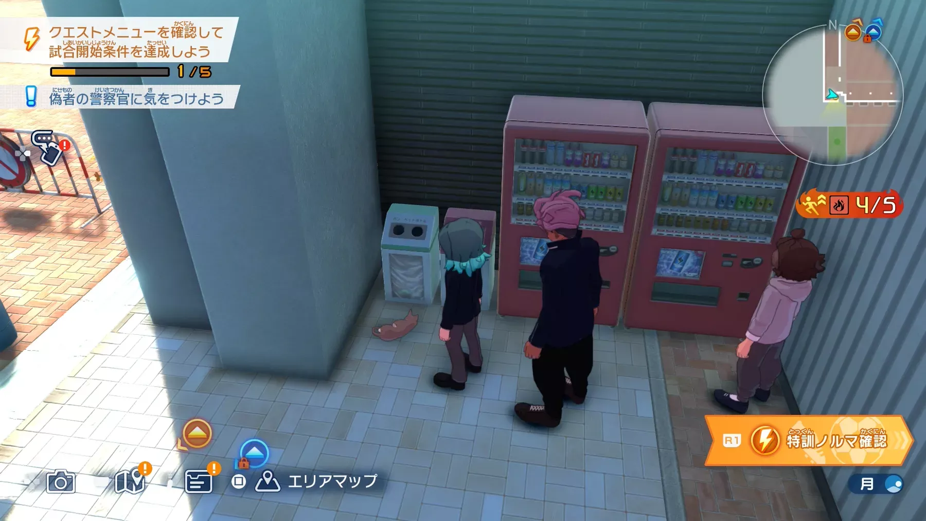 自販機横にいる猫を撮影