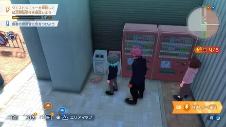 南雲原港に潜む猫の場所画像