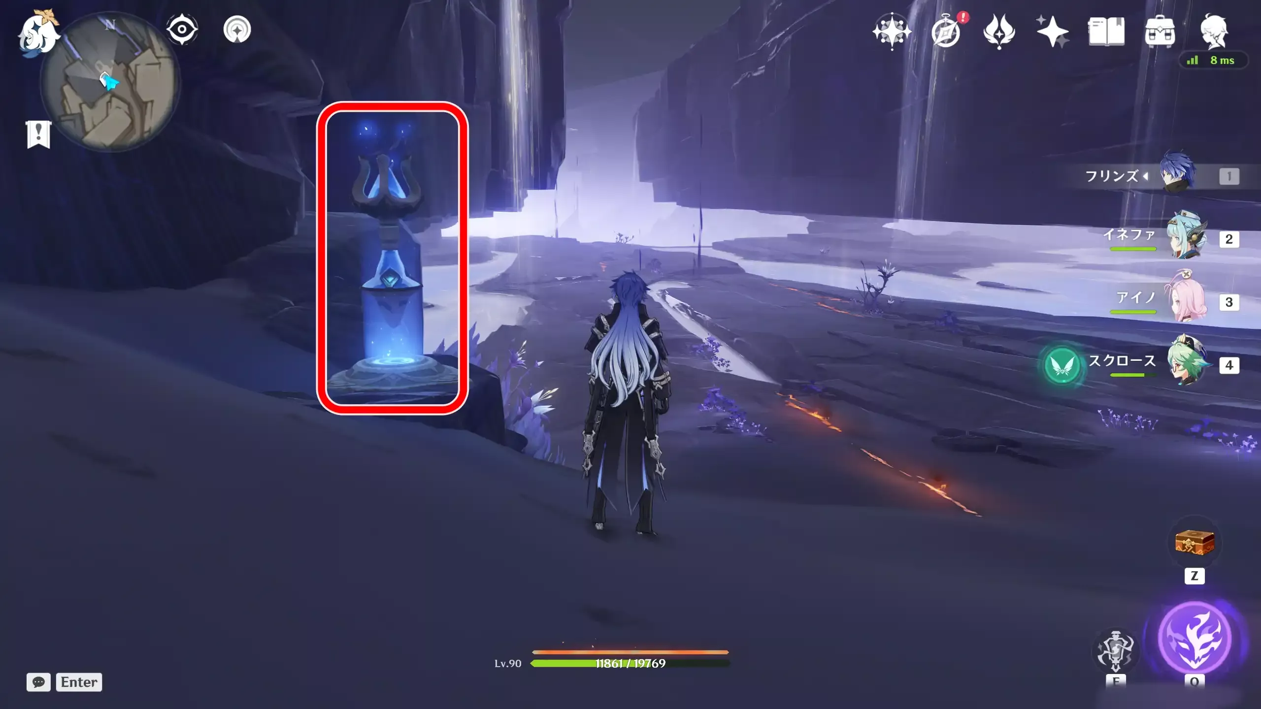 ナーサリー・オブ・ナイトメアワープ