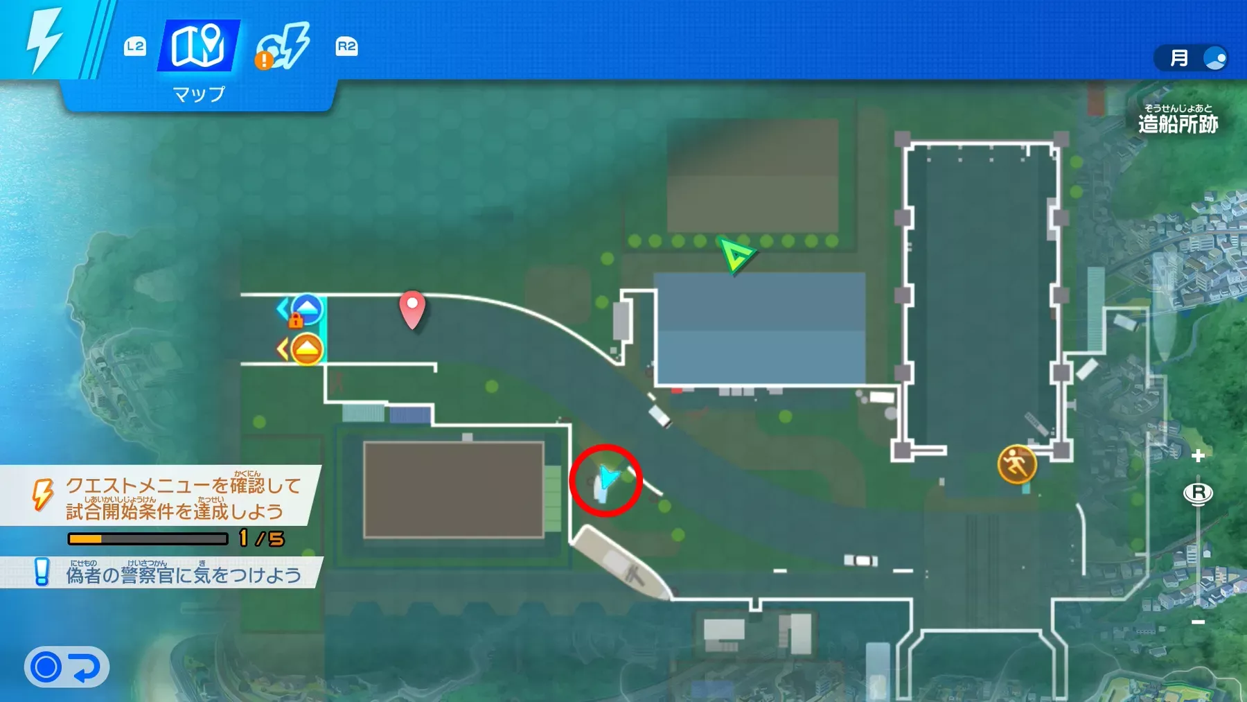 南雲通りに向かう