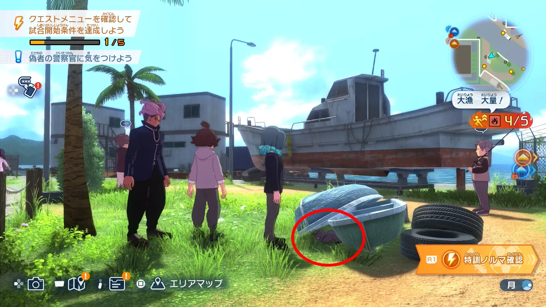 田舎道に向かう