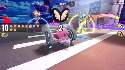 残り5秒でエントリー