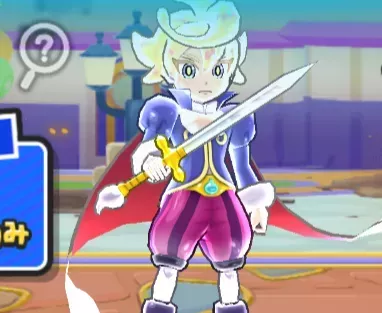 ぷに王攻略方法のアイコン