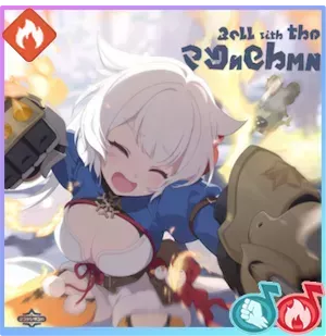 迷いを断つ拳画像