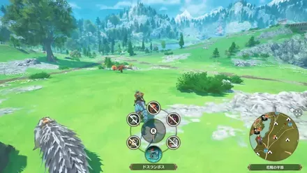 シームレスなオトモン切り替えで探索が快適に