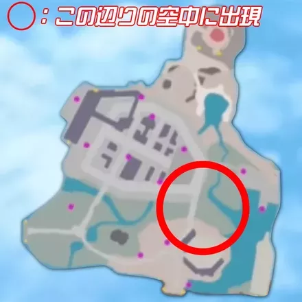 ナゾの超巨大飛行物体が接近の発生場所