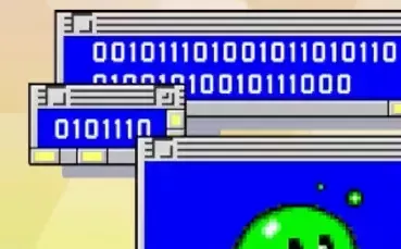 デジタルハイウェイ