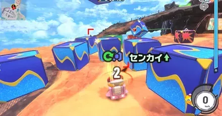 コンテナがふりそそぐ画像