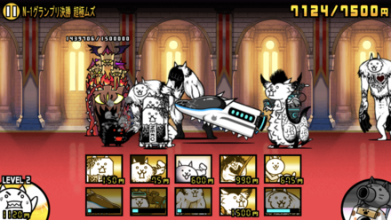 立ち回り参考画像