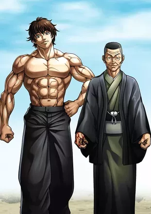 最強タッグのアイコン画像