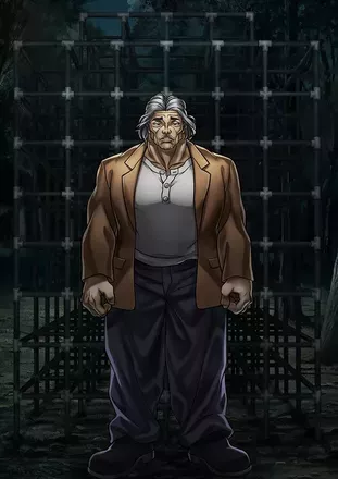 どうしたいのアイコン画像