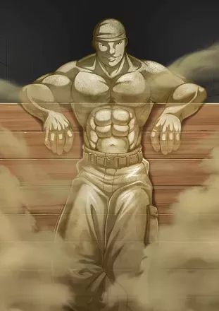 見えざる恐怖のアイコン画像