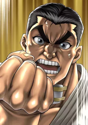 神心会の怒りのアイコン画像