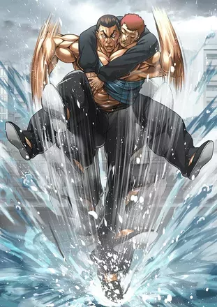 問題はない!!!のアイコン画像