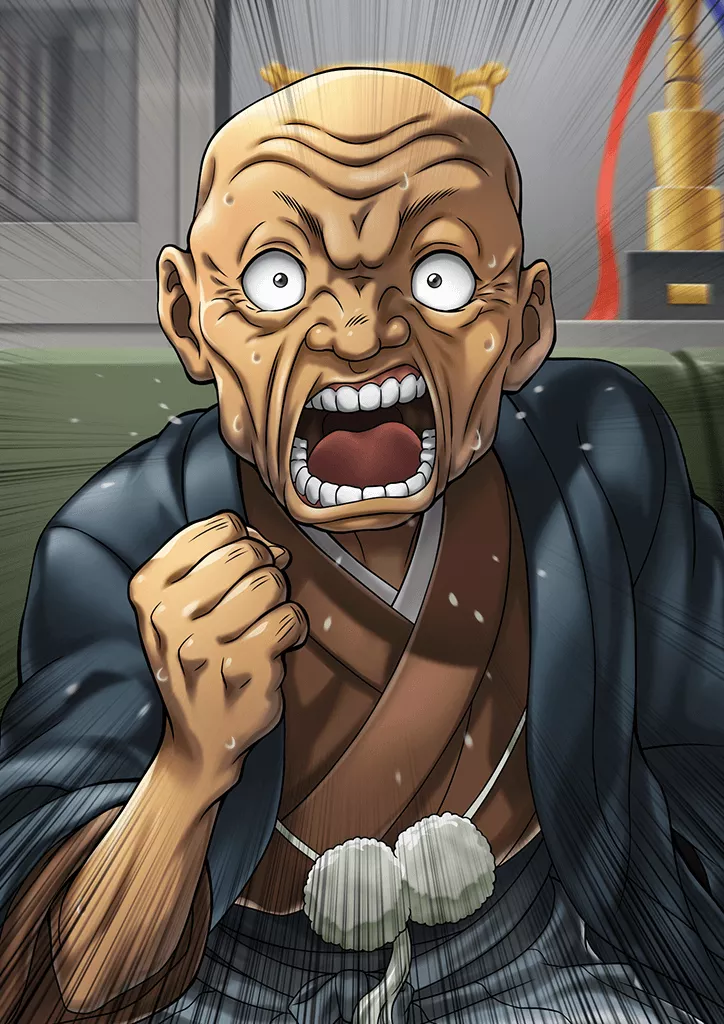 全面戦争じゃの画像