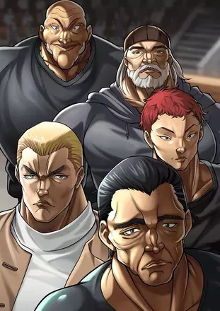 最凶死刑囚の画像