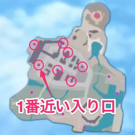 1番近い入り口の画像