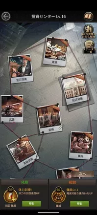 Screenshot_20251119-124958_resized