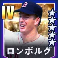 ロンボルグ画像