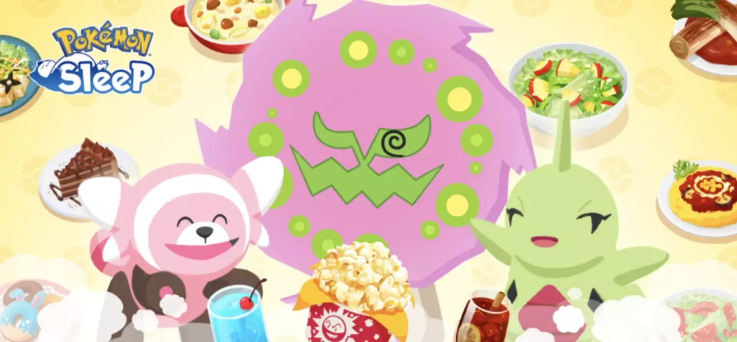 デカ盛り！料理ウィーク