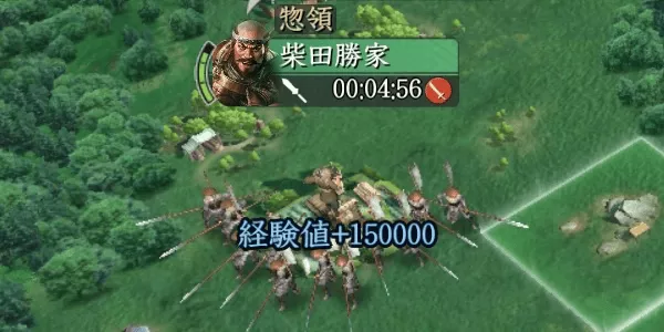 武将レベルの効率的な上げ方