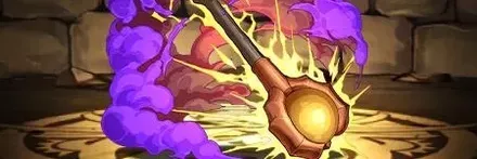 【13135】スカルサタモンの杖