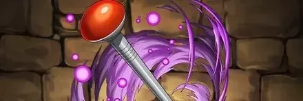 【13127】マミーモンのステッキ