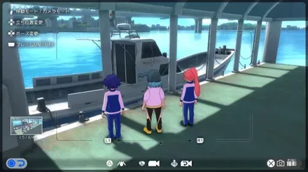 漁船の写真を撮る