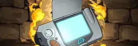 【13144】ディーターミナル