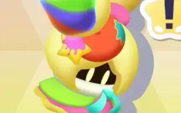 レインボー道路