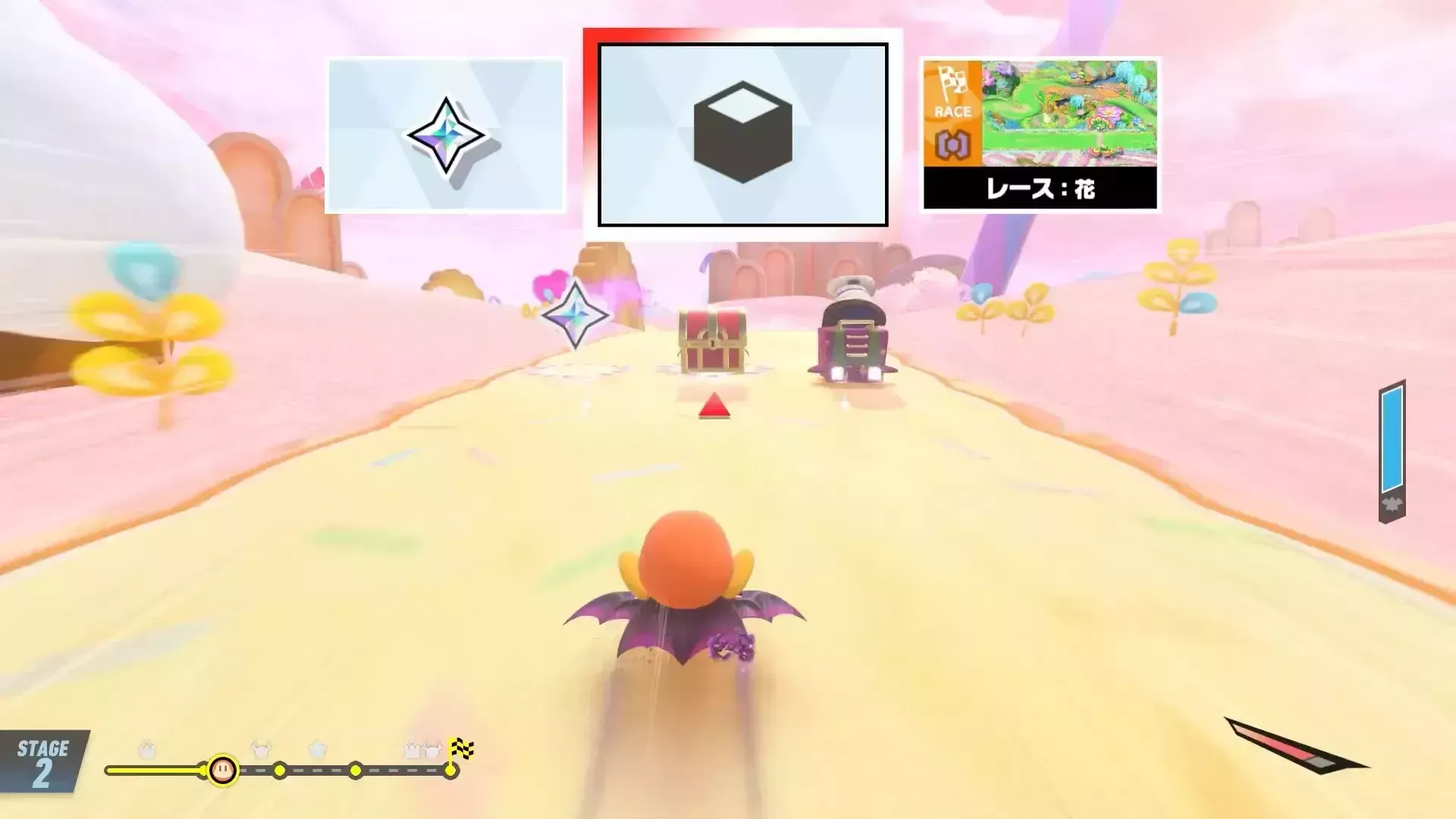 宝箱からアイテムを入手