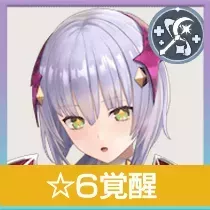 ★6プラフタ(ハロウィン)の画像