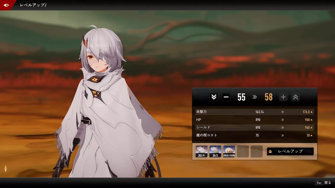 デナアビ銅貨の稼ぎ方3