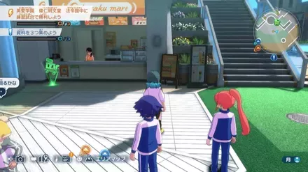 お台場の名物フードの場所画像