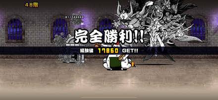 立ち回り参考画像