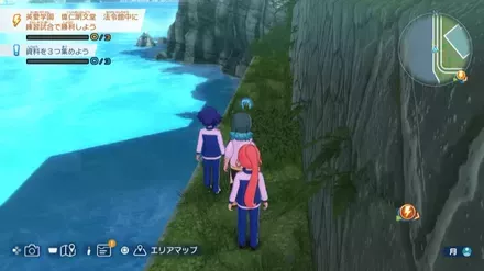 宿舎エリアの隠れたチェストの場所画像