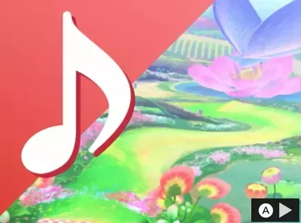 フラリア（裏）