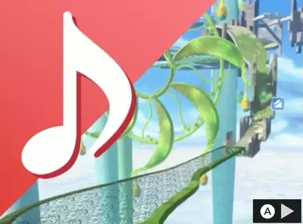 アイルーン（裏）