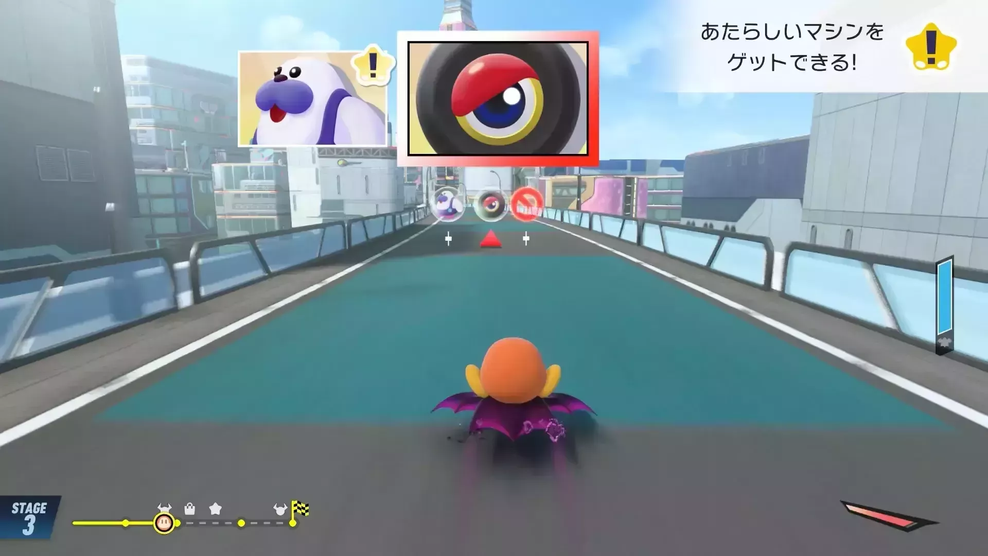 ステージ4の分岐が出現