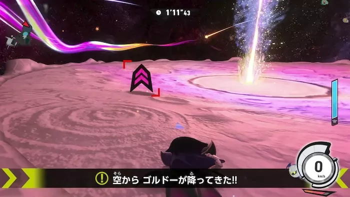 ゴルドーからの避難場所