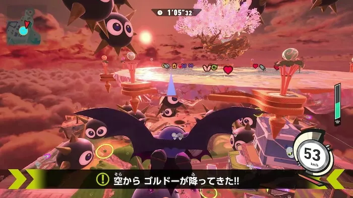 ゴルドーからの避難場所