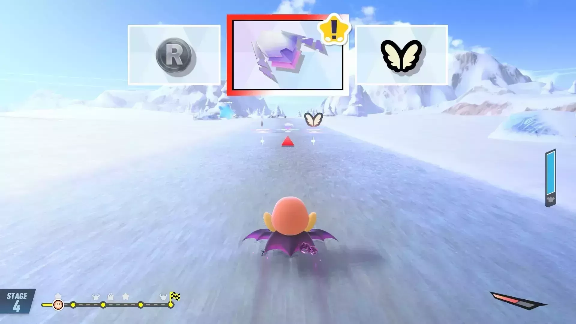 道中でペーパースターを入手