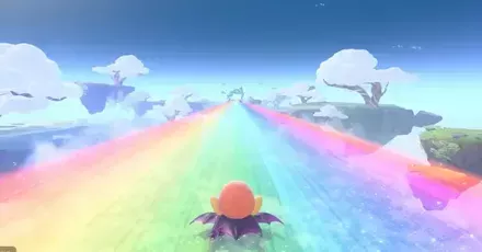 レインボー道路