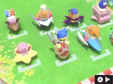 いろいろウエライド