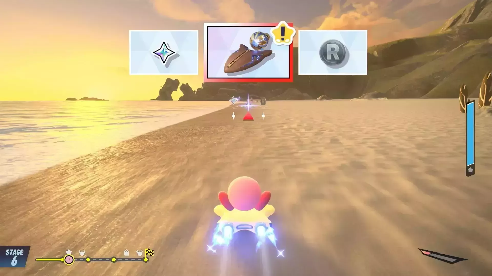 道中でロケットスターを入手