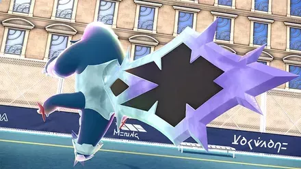 メガセグレイブ