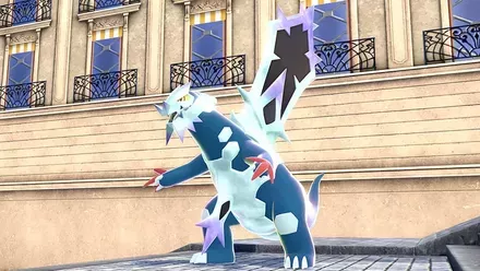 メガセグレイブ