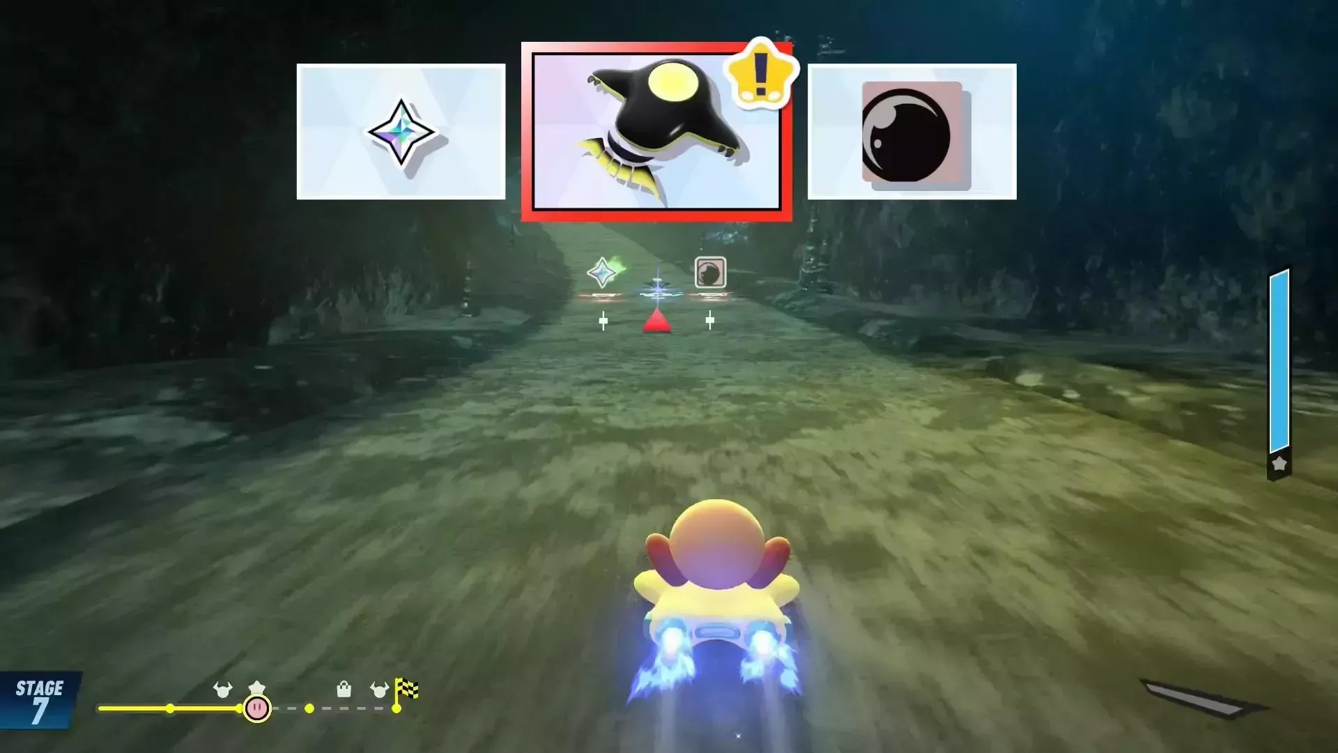 道中でヴァンパイアスターを入手